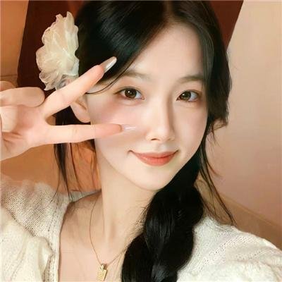 美娇娘